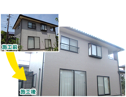 外壁塗装 アサヒ塗装 鹿嶋市