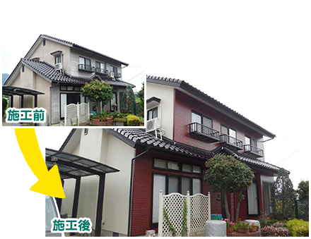 アサヒ塗装 鹿嶋市 外壁塗装